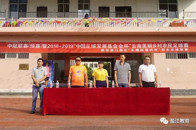 新疆队：“管办不分”是中国篮球各种乱象根源